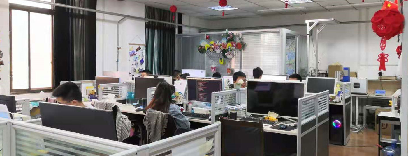 研發(fā)與制造